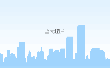 微信截图_20240620090323.png